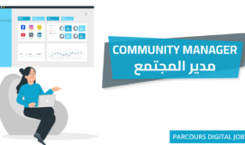 community_manager